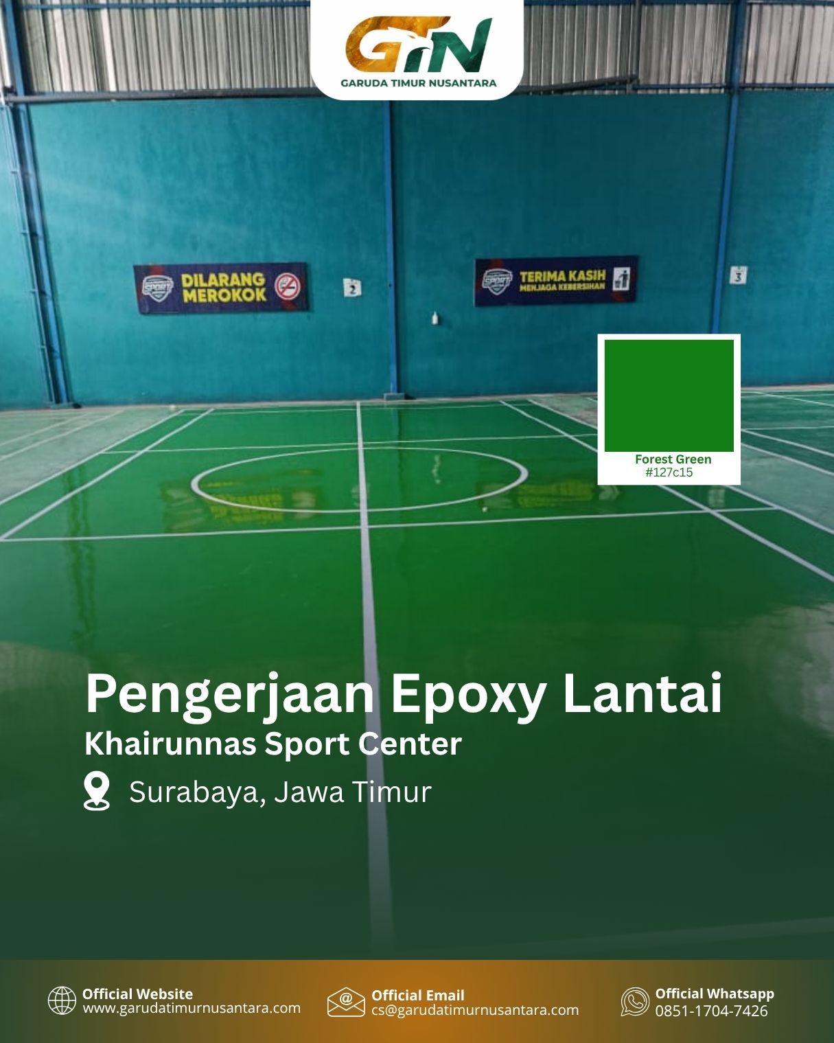 Sport Center (Surabaya, Jawa Timur)